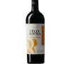 Felix-Rocha-Reserva-1