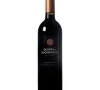 Quinta-de-Sao-Cristovao-Red-Reserva